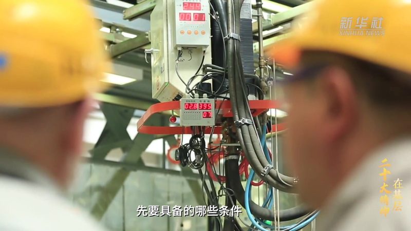 ERP软件二次开发