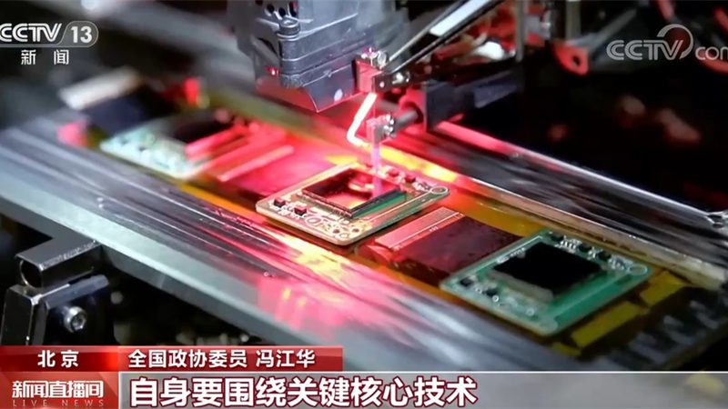 智能化改造报价单模板：如何精准把握成本与价值**