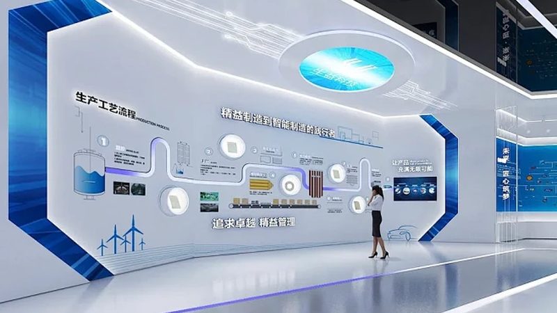 广州市精密科技有限公司